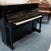 4284-yamaha-su118c-1