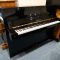 Yamaha P112N – NOW SOLD