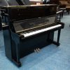 4339-yamaha-u1-1